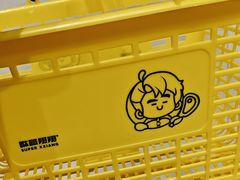 -咻啵翔翔零食基地(万达广场店)