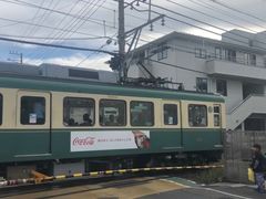 -灌篮高手动画打卡地