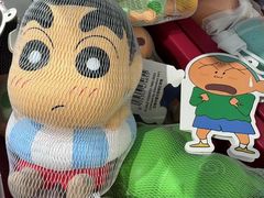 -AIMEEWQ青岛里院店