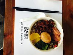 -太麻里文创咖啡馆(创意设计中心店)