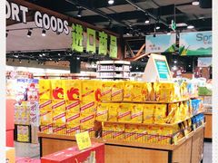 -旺豪阳光超市(友谊阳光城店)