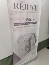 -苗方清颜·祛痘皮肤管理