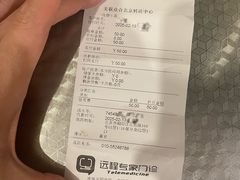 -美联众合动物医院·24h转诊中心