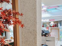 -三人行骨头王火锅(长寿店)