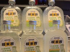-湘邻呷铺·田园家宴(汉基广场店)
