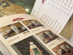 -民信老铺(华盖路店)