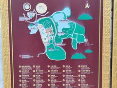 -国恩寺