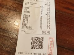 -外婆家(南开大悦城店)