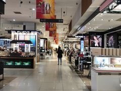 -伊势丹(现代城店)