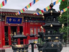 -西安市广仁寺