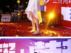 -繁花演艺 ·创意活动策划· 场地布置一站式服务