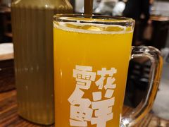 -杨老头鲜货烧烤(太古里店)