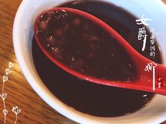 红豆沙-香江小厨 The Kitchen(香江俱乐部店)