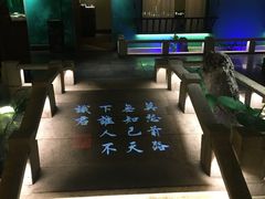 -佬麻雀·新湘菜(珠海金发购物中心店)