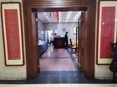 -晋府大酒店