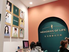 -海马体照相馆(重庆爱琴海购物公园店)