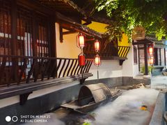-江南韵·无锡太湖文化体验餐厅(凤凰天街店)