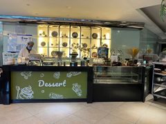 -亮马河饭店翠雅咖啡厅