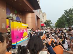 -新世界百货(顺义店)