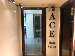 -ACE造型