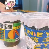 烤串配啤酒[啤酒]五角场新开店，快来撸串[胜利]