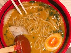 -一幻拉面(铜锣湾店)