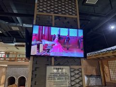 -汤森悠生活文化汤(江宁万达店)