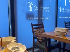 -小大董·烤鸭(五棵松店)