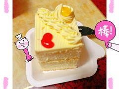 -思味特(纬一路店)