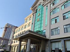 -映像威海·海鲜味道(经区店)