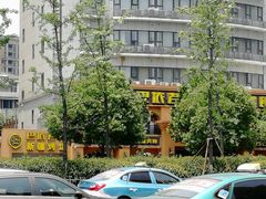 -巴依老爷·新疆美食(上城区天城路店)