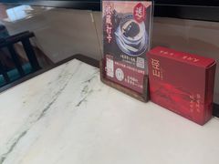 -径山十八道·风味民间菜(杭州总店)