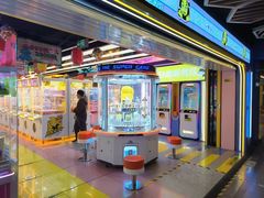 -风云再起游乐汇(北京西单西西友谊店)