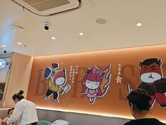 -豪享来(我格广场店)