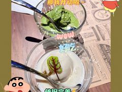 -玩咖部落TOKEN LAB咖啡厅