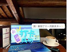 -1901 Cafe(西四店)