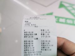 -爱侣宠医·鹦鹉专科·小型哺乳类·异宠专科(灵石路店)