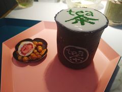 -茶是一枝花泡茶店