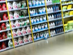 -BIGOFFS 超级折扣(仁恒伊势丹店)