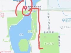 -聚德华天烤肉季·宴会厅(什刹海总店)