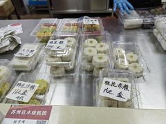 -非遗近水楼糕团(景德路店)