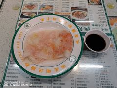 咸蛋黄虾仁肠粉-西关明记肠粉(荔枝湾店)