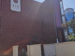 -俏江南天津时尚曲艺主题餐厅(马场道店)