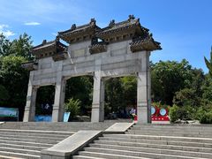 -云龙山