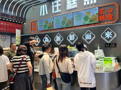 -小汪糕点(万达茂店)