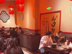 -山四砂锅(太原钟楼街店)