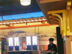 -牛New寿喜烧(虹桥新天地店)