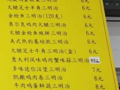 -中粮丰通（北京)食品有限公司