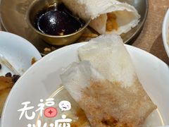 -小豆海棠(人民南路店)