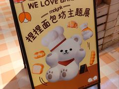 -上海世纪汇广场